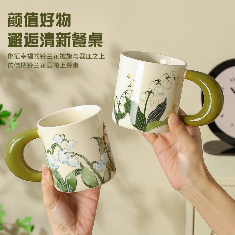 铃兰花系列陶瓷杯高颜值马克杯盖＋勺伴手礼杯子情侣杯办公室水杯|undefined