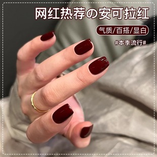 �������tɫָ�����z2024�¿��ﶬ�@�ח���t��܇���ӾƼt���׵���