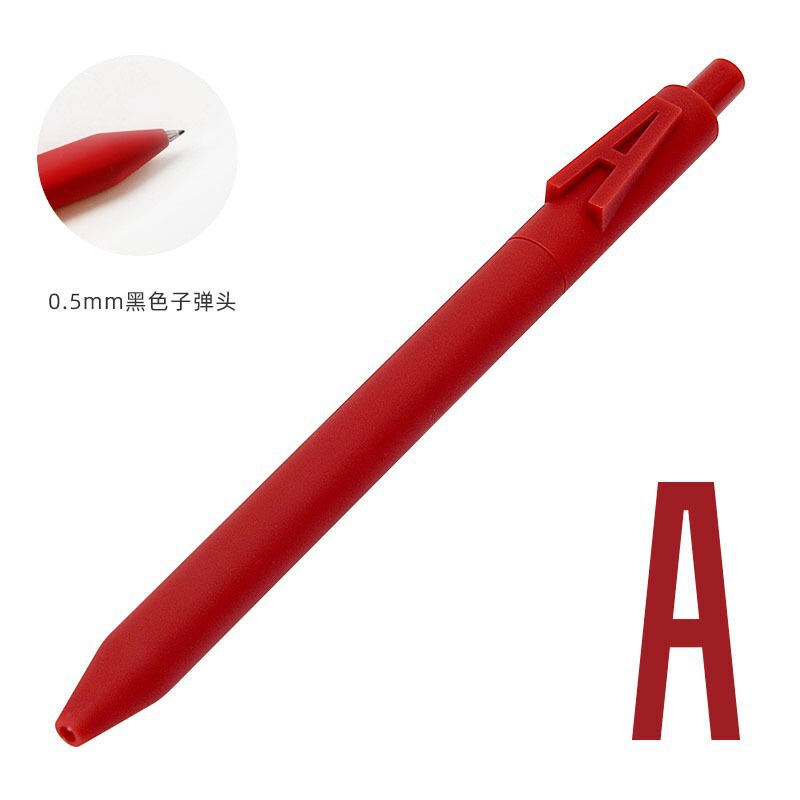 KACO中性笔字母笔数字笔学生用0.5黑芯办公文具水笔创意笔0.5黑笔|undefined