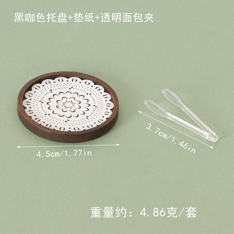 ドールハウスミニチュアシミュレーション食品おもちゃモデルケーキトレイパンクリップセット装飾品 diy シーン装飾アクセサリー|undefined