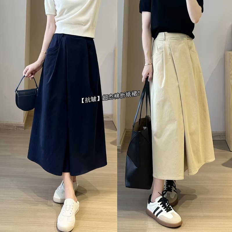 日本製ハイウエストAラインスカート女性用夏股カバー小柄不規則デザインゆったり痩身スカート|undefined