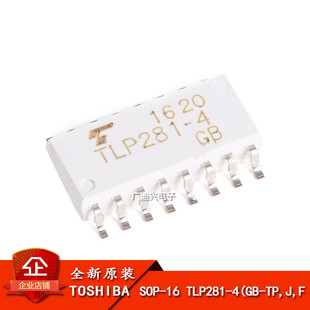 ȫ�� �NƬ���� TLP281-4(GB-TP,J,F SOP-16 �������� TLP281