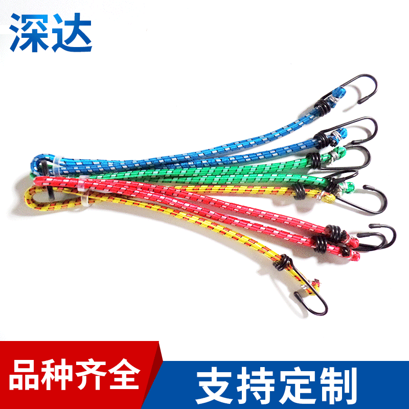 厂家供应橡皮筋塑料行李绳 注塑登山扣行李绳 山地自行车行李绳