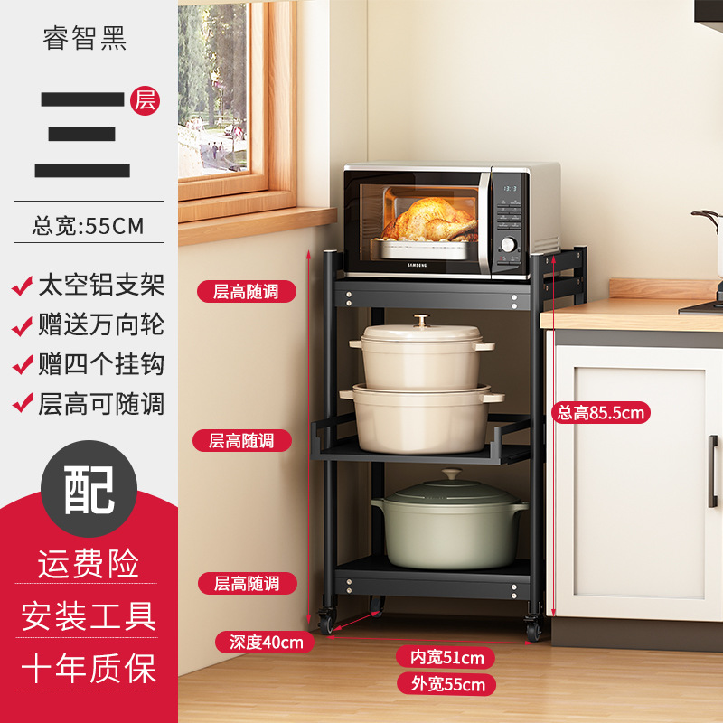 D40-B 3단 스마트 블랙(폭 55×깊이 40) 바퀴 포함