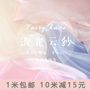 ����논����ϾW����ȹ�h�������W�����·��b�OӋȹ��DIY�W������