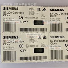 电池 SIEMENS SIMATIC S7-200  6ES7297-1AA23-0XA0