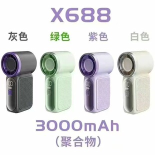 x688���������ֳ��L�� �����S����y�ڴ��L��usb�u݆����С�L��
