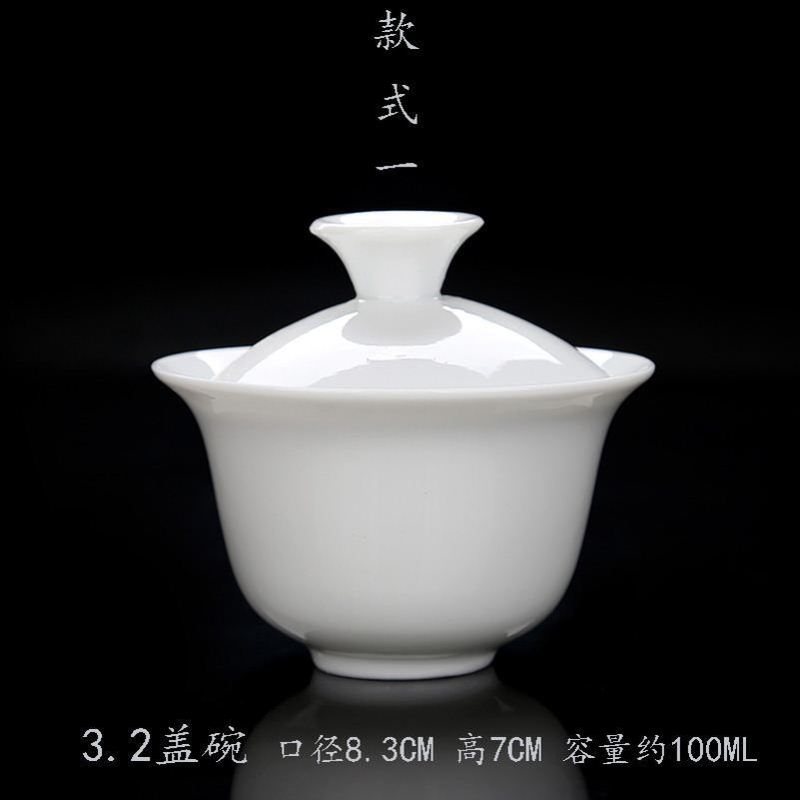 盖碗盖子大号高白陶瓷茶盖玲珑盖碗茶具单三才茶碗零配功夫茶盖|undefined