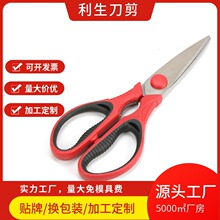 �S�Ҷ��Ƽ������l�h�����ò��P䓏N�������ü��ÿp�����ù��I����