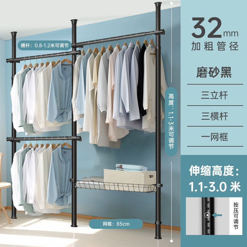 [프로스트 블랙] 3 수직 3 수평 1 그물 프레임