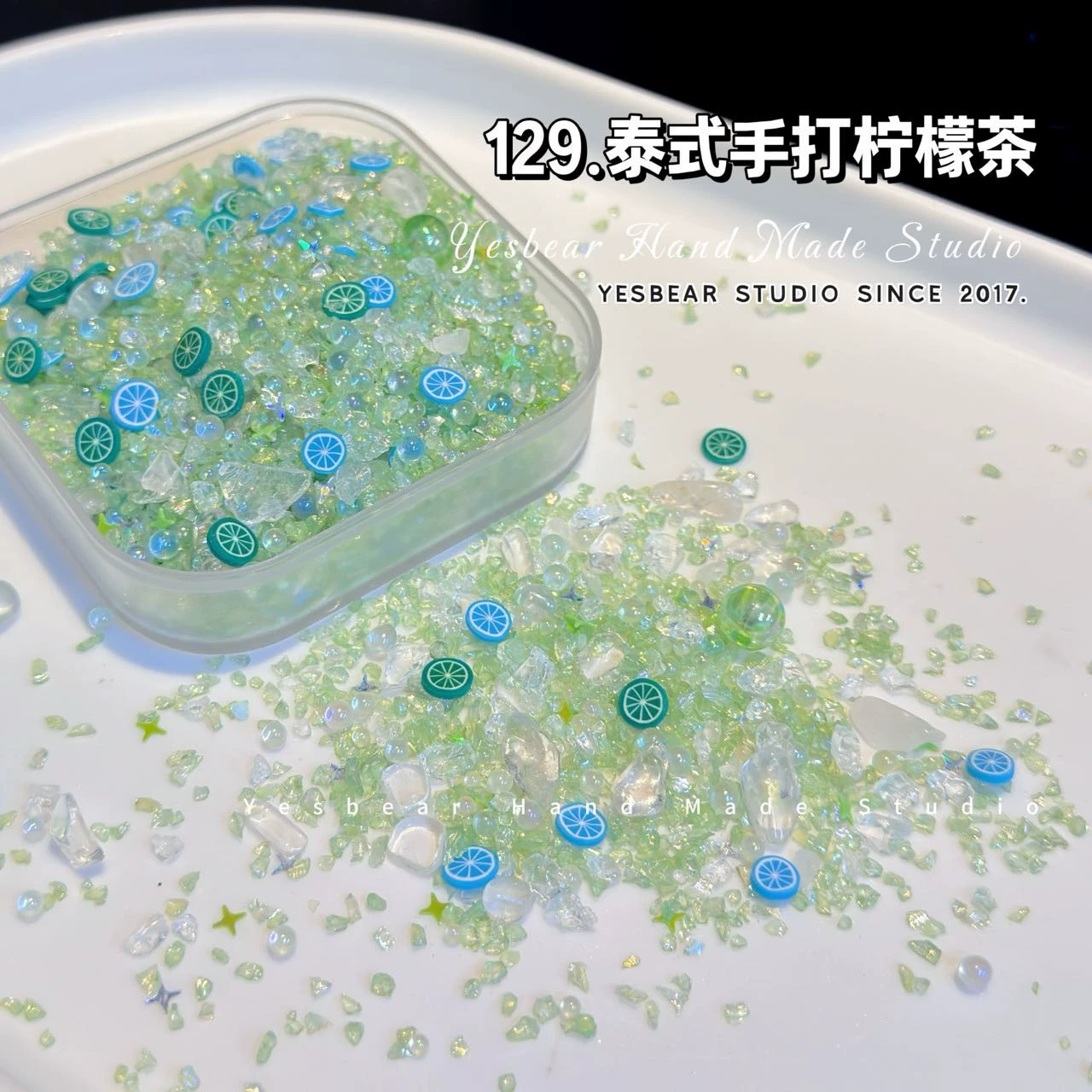 [碎仿幻彩不规则碎石流麻矿石be стеклоDIY большая бурый маникюр заполнениеar流沙]