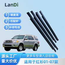 �m��춼tɼ01-07����܇�����≺�l܇���ܷ��ˮ�z�l܇�����ˮ�l