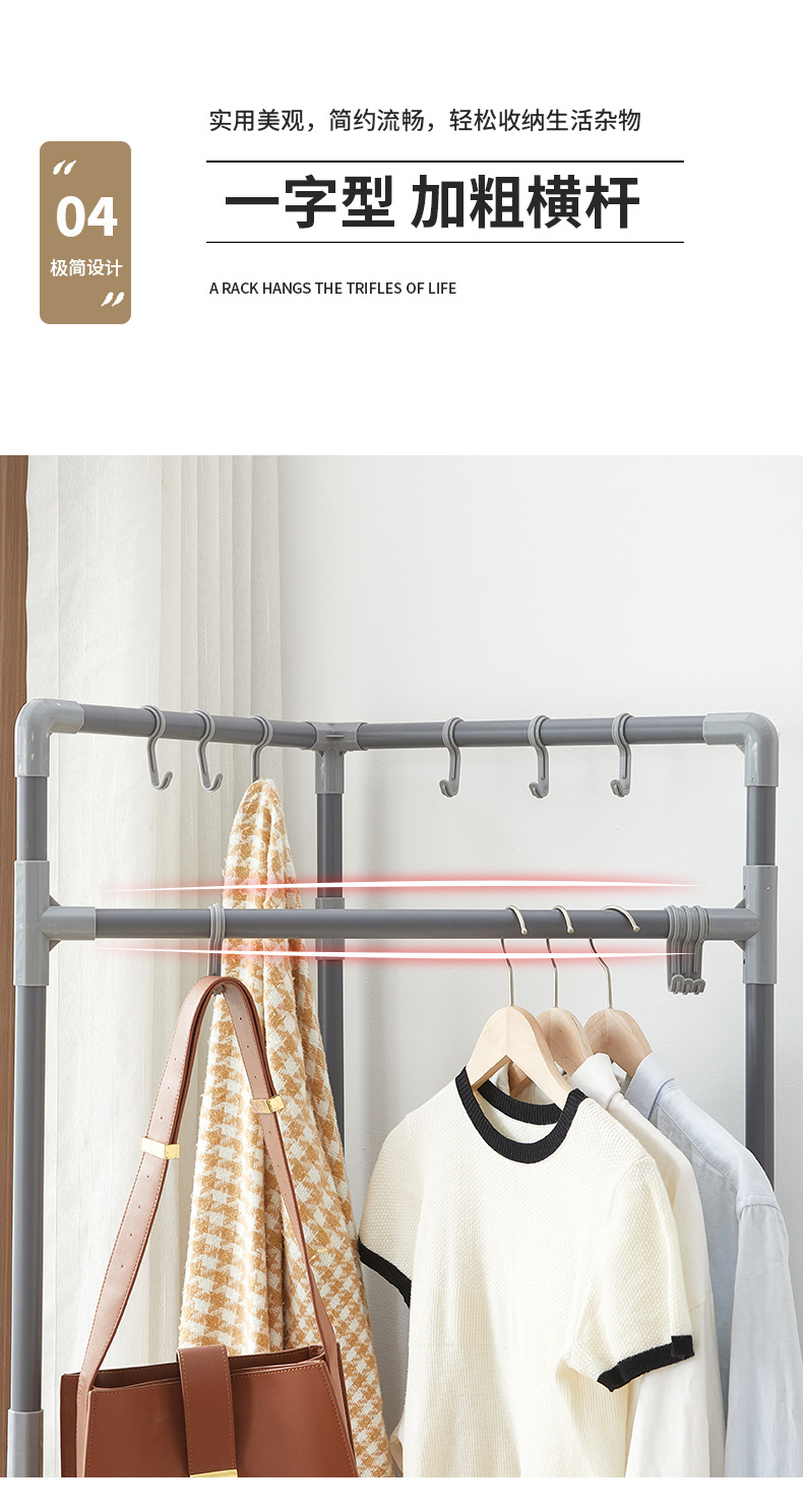 e4688a26-ddb4-4719-b761-b5191d