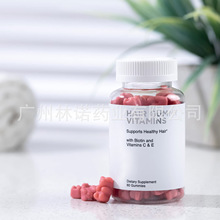 Hair Vitamin Gummy,5000ug Biotin��VitaminE+C,Strawberry bear