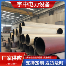 定制陶瓷耐磨管道 20#陶瓷内衬复合钢管自蔓延电力输灰陶瓷管