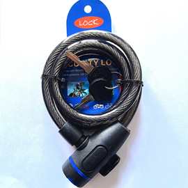通用锁自行车锁车锁链条锁公路车圈锁单车便携山地车锁电脑钥匙锁