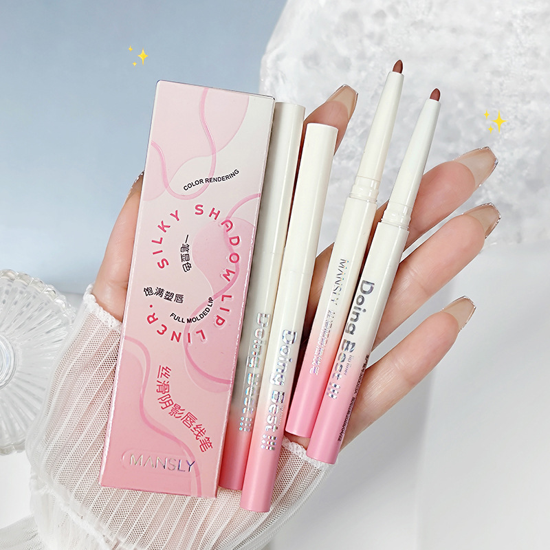 曼詩麗絲滑陰影唇線口紅筆勾勒唇形霧面學生黨平價小眾口紅M-1061