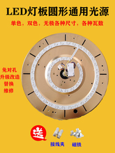 ?��픟�led��о��Qо������P͸�R���ҟ���ɫ׃�������ȟ���