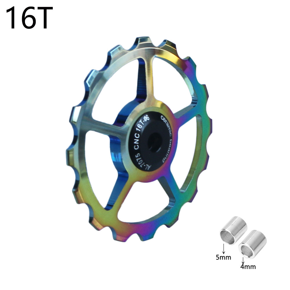 다채로운 도금 16T