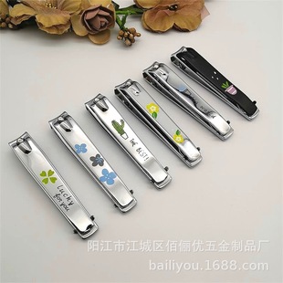 ����D��ָ�׵�ָ�׵���ָ̖���Q�޼׵����S�����_���׹���