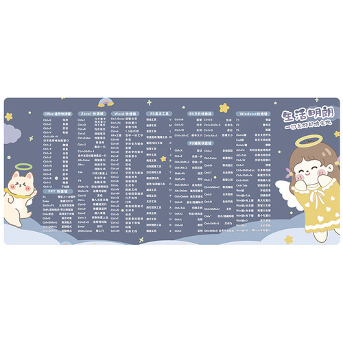 Office shortcut keys collection mouse pad extra large computer notebook girls study large keyboard pad desk pad