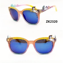 ��ͯī�R��ͯŮͯ��ꖷ����⾀���RŮ������̫��R�к��r�г��S��