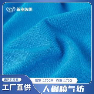 30֧����Ī����ᘿ����� 170g�ް�������  ����ѝ�����T������