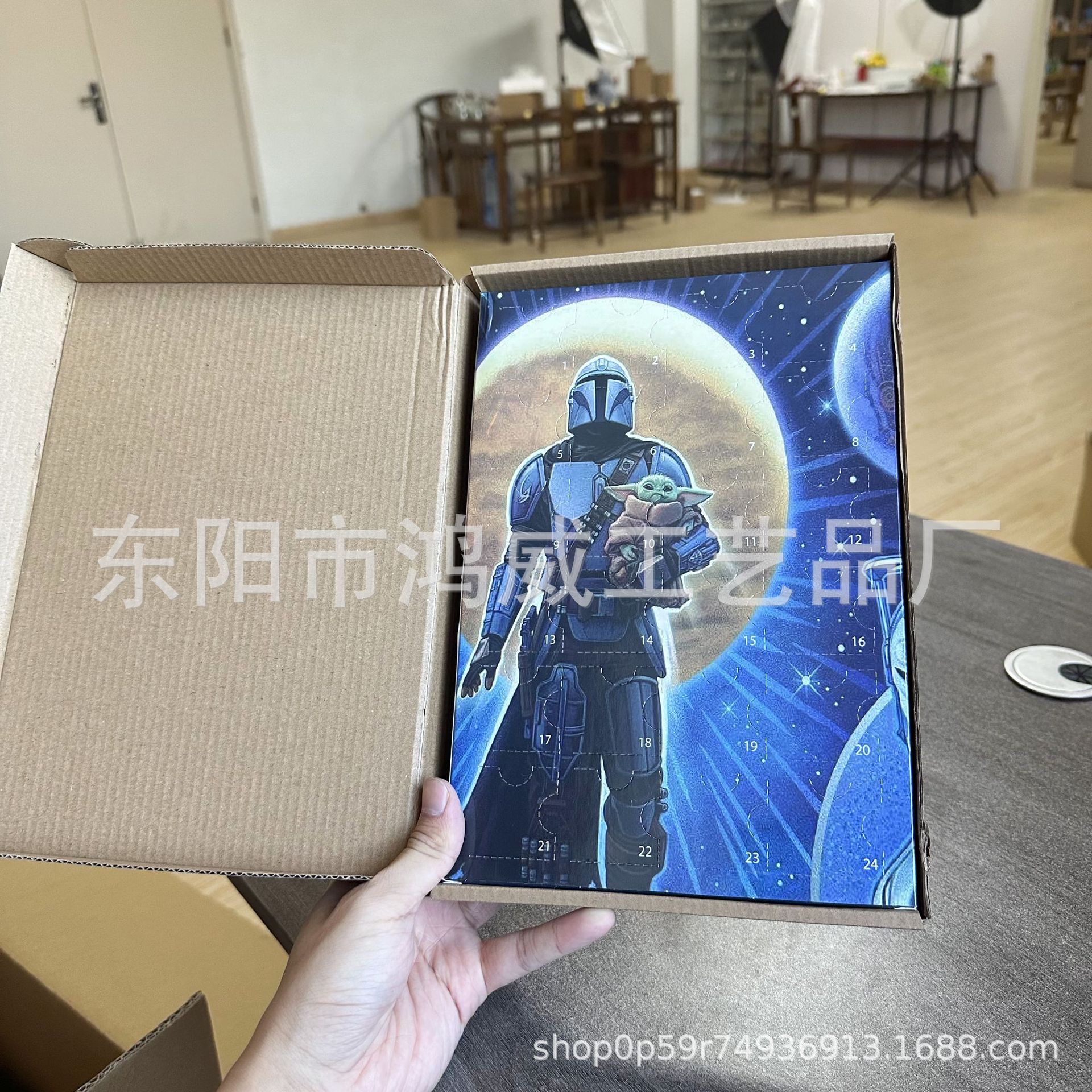 详情图