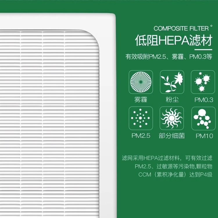 详情图08.jpg