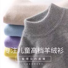 ��ͯ��ë����q���ﶬ�����Ӻ����I��Ůͯ��׃ȴů�����l