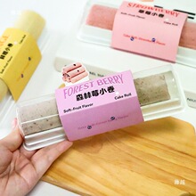 �rˮ������С��͸�����b��ë������������Ƥ���決���c�����