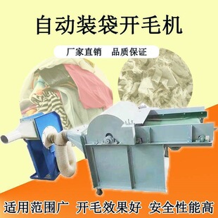 �Ԅ��b���_�əC С��ᔰ��_ë�C �鲼�w�S�f�·����D�_���Cе܇��