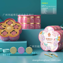 ���x���������¡�620G�Vʽ������Y�����l���Sɏ�ػ������S����