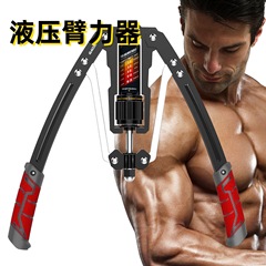 男性家庭用フィットネス機器油圧腕力器200kgは握力器の腕力を調節して腹筋を広げることができる