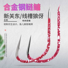 ɢ�b���������д����I���� �ڿӴ����ָ�ុ��������h�Ͻ�����P