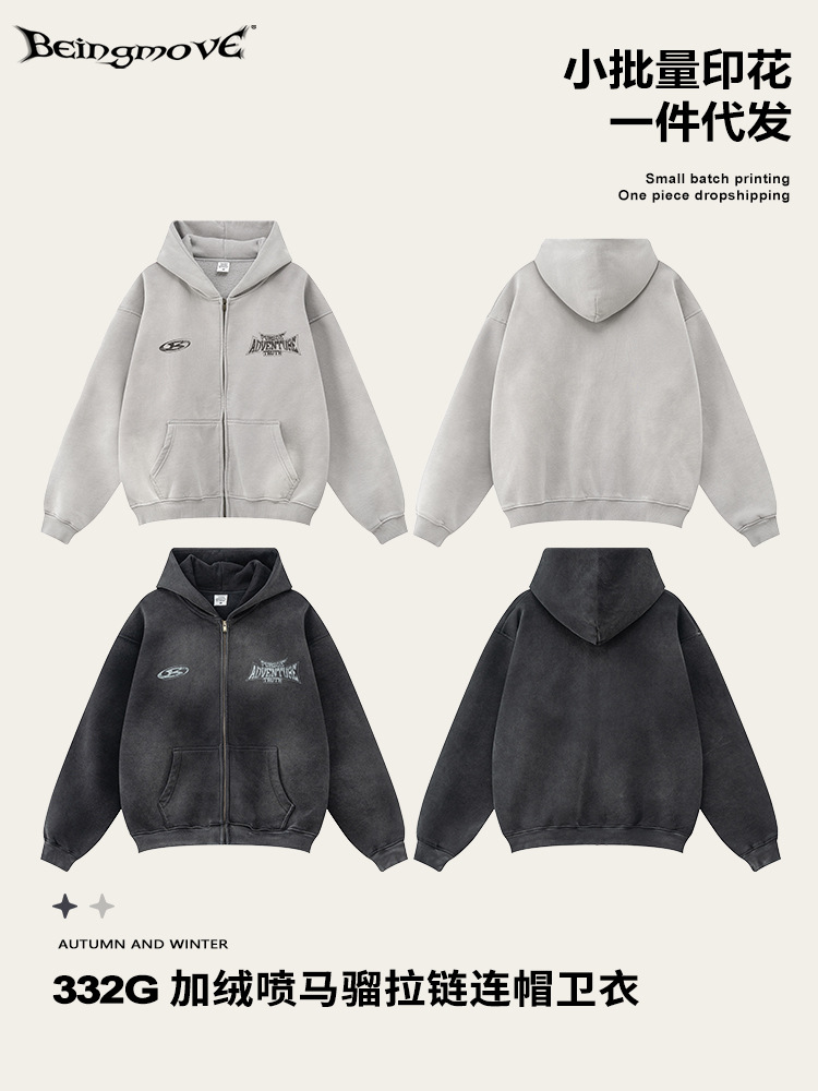 2025 otoño marca de moda retro teñido sucio hacer viejo oversize suelto con cremallera camisa con capuchona hombre transfronterizo