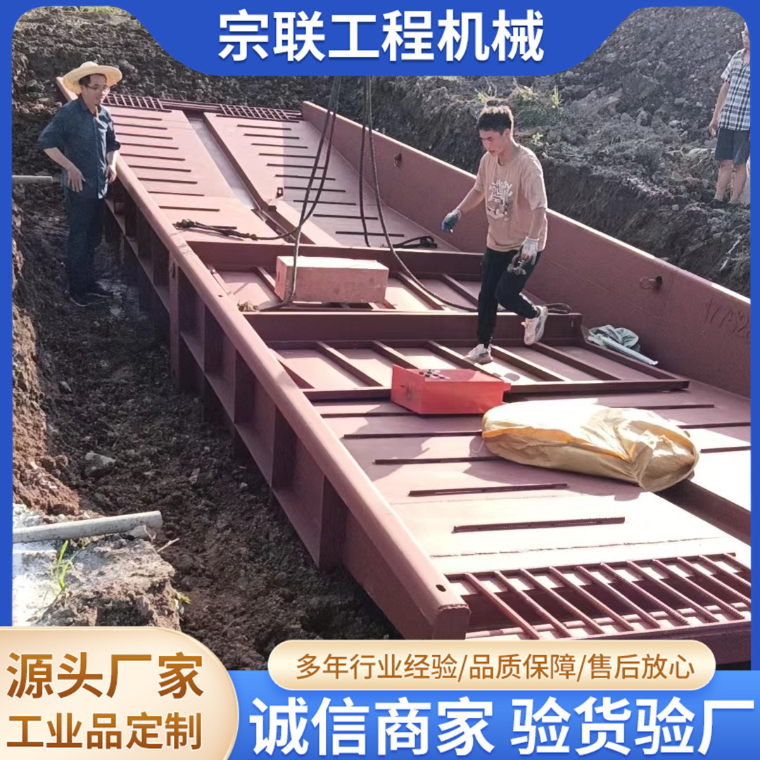 宗联大型洗车槽工地洗车池建筑工程洗轮机车辆过水池移动冲洗平台