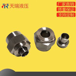 �����U��ʽ�����B�Ӽ�M12X1 HB4-45������ĸ H4-44ƽ����