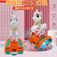 �R����\늄ӟ���������ͨ�R���\Ԫ�������f��̹��С�R�������