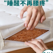 ��ȻҬ�ش��|�؉|1.8m1.5��Ӳ�S���ؙ����z��ͯϯ��˼���ۯB�� ��