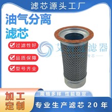 39843693 ͷ֞Vоl՞V͞VNICеO P䓞Vо