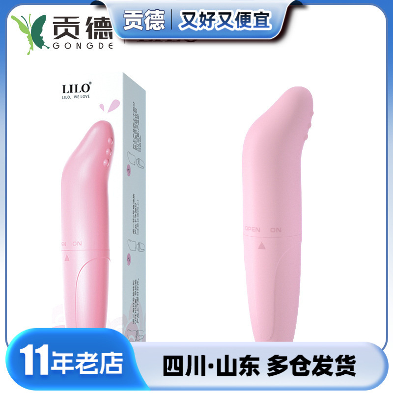 Lele dolphin stick female vibrator massage sex toys adult supplies wholesale delivery climax masturbation