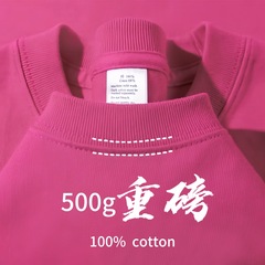 ローズピンク 500 グラムヘビーウェイトピュアコットン半袖 T シャツ女性用無地ホワイト厚手不浸透性多用途ルーズボトムストップ