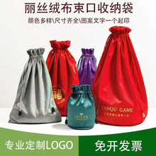 ���ڲ��������K�q���տڴ��錚����yƷ�ռ{����ӡlogo���z�q