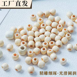 天然禾木散珠 diy手工桃木桶珠项链手串饰品配件半成品散批木珠子
