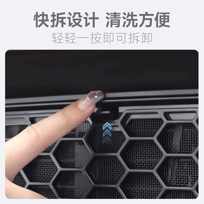 Model Y Refreshed Version 6-Seater | Automobile anti-insect net