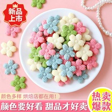 �ѻ�ɵ����b�ɫ���w�������ͼ����決�c�Y����ܟ��̌�С��