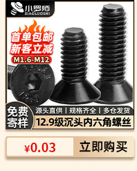 热卖推荐_10.jpg