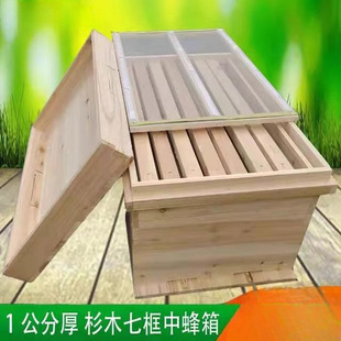�B�ܷ���ɼľ����ȫ�ב����B�������۷��з������߿���з�Ͱ���]