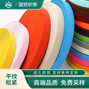 ƽ�y�p��o���ɾo���ڰ�ɫ�i߅�ߏ��Ӻ�2.5cm��ɫ������ѝ���ɾo
